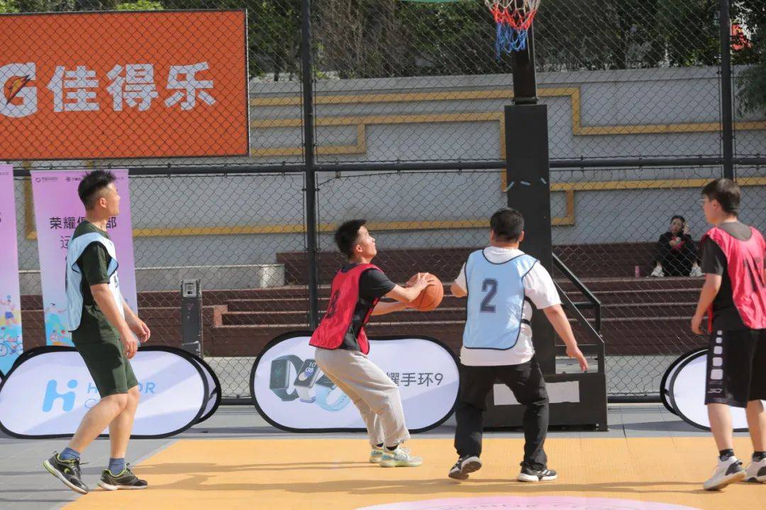 零距离 3v3 友谊赛,与荣耀一起"扣出新高度"精彩回顾!_比赛_选手_团队
