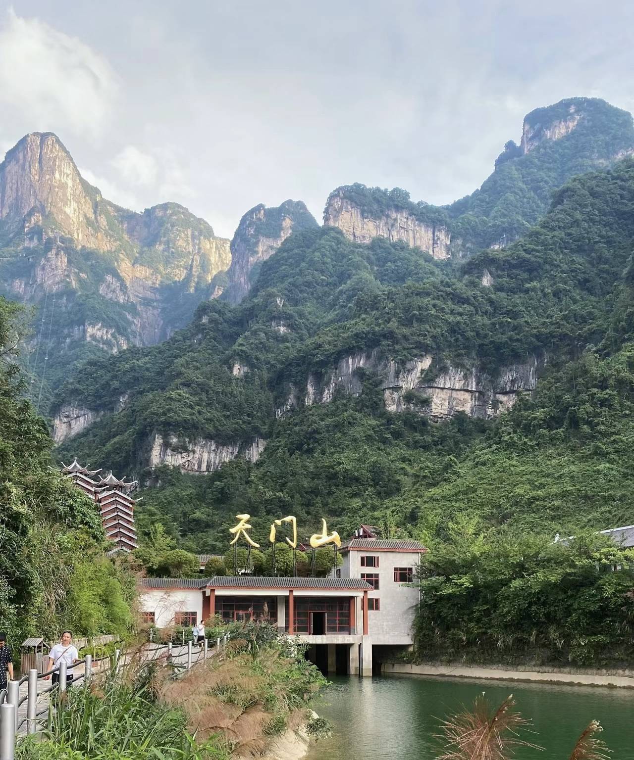 张家界森林公园热门旅游景点 ,出行省钱畅玩必备攻略