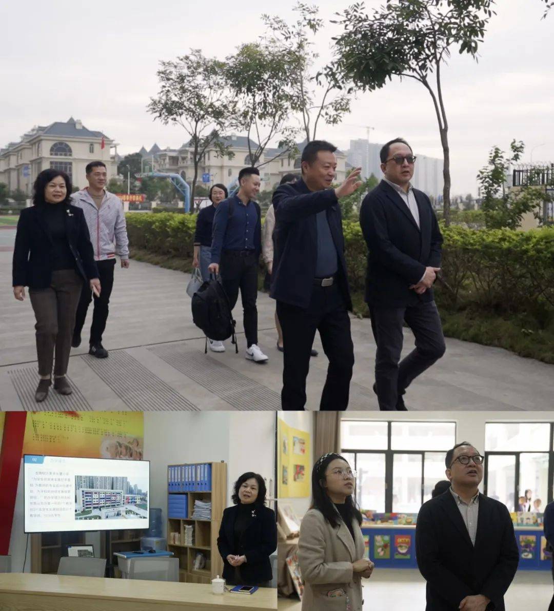 汕港交流同心致远,携手共铸智慧桥梁——香港教师赴