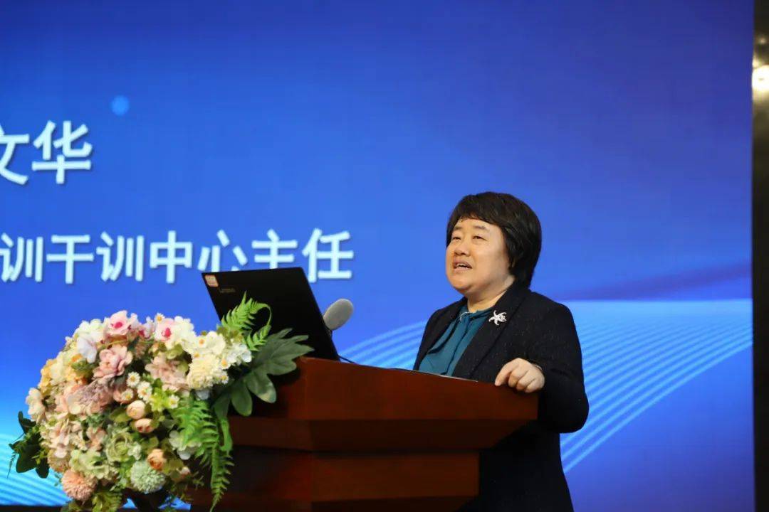 教育部"双名计划"王冰名师工作室揭牌仪式暨齐鲁名师