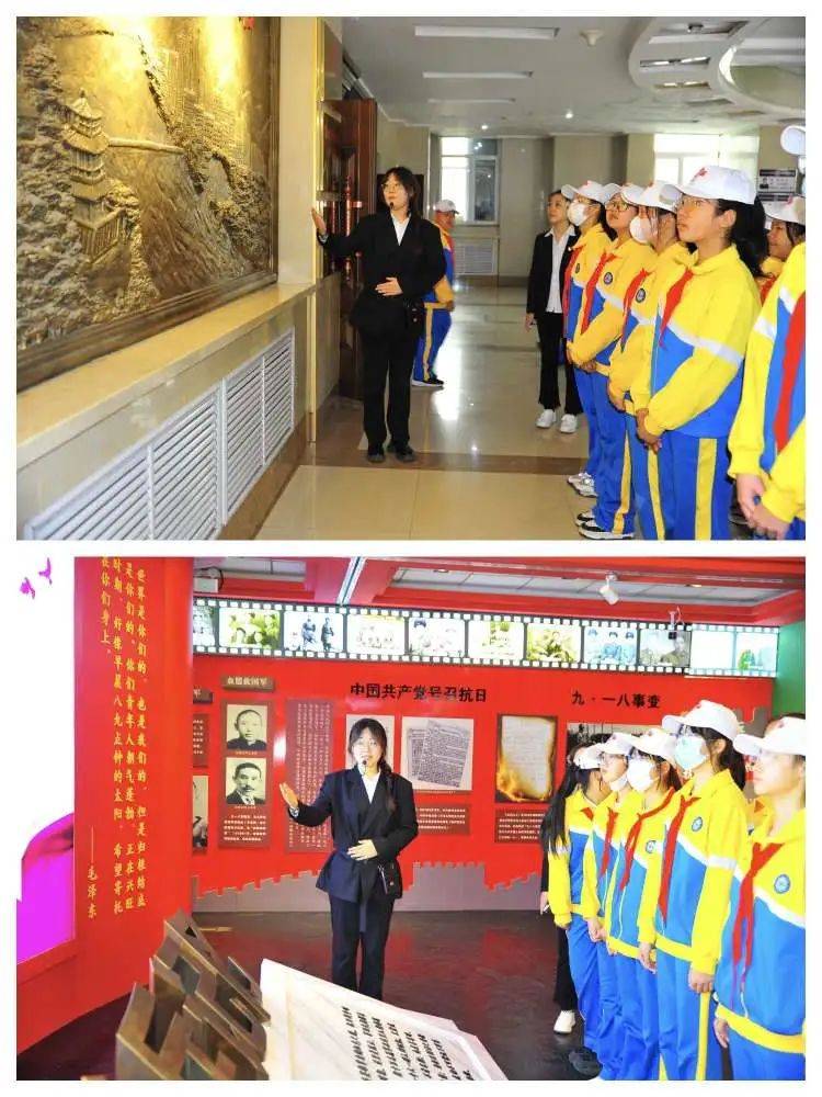 通钢二小开展"走进大学 放飞理想"主题实践活动