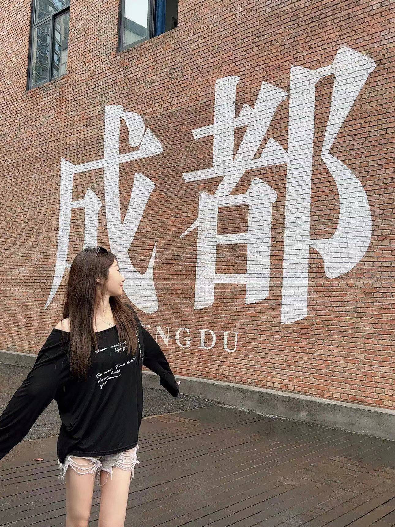 大庆到成都自驾游费用 ,亲身经历后说说自己的最佳路线