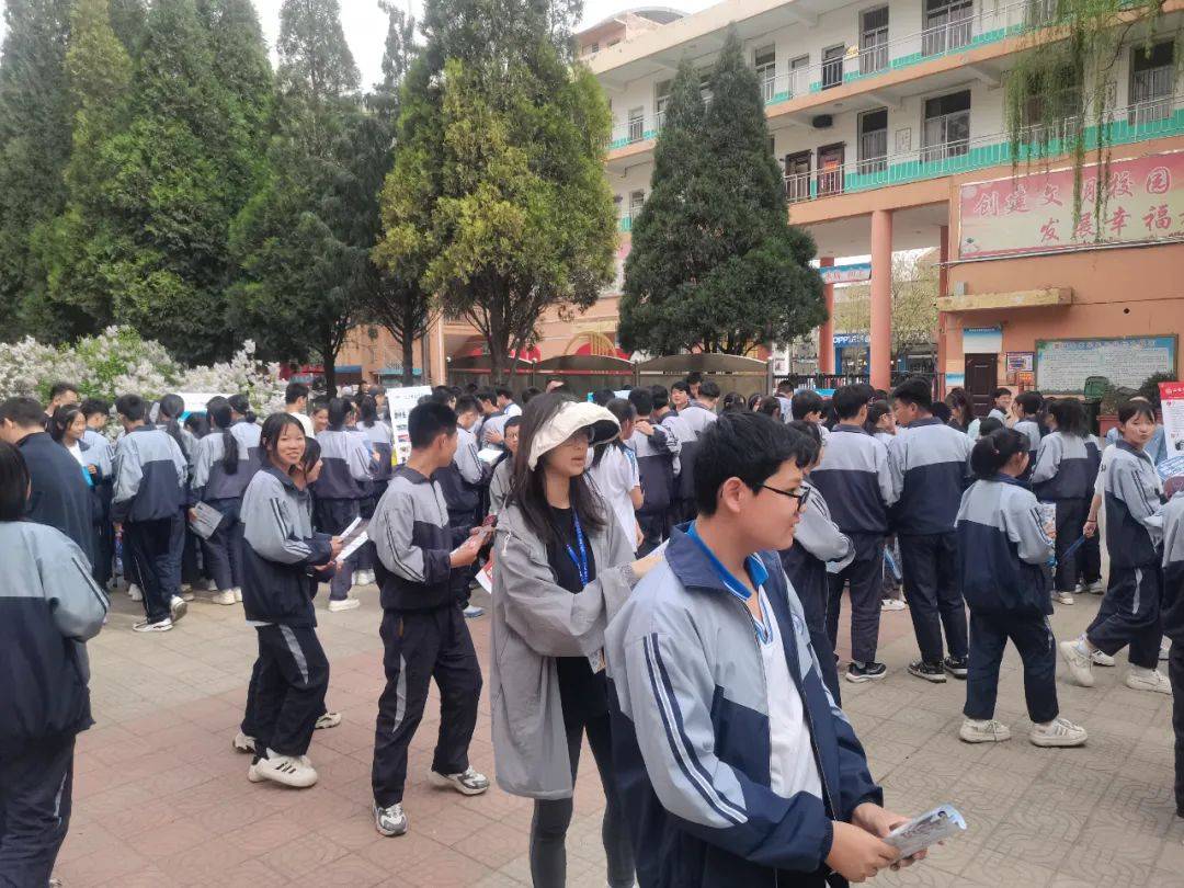 2024年中考进校园活动(五)