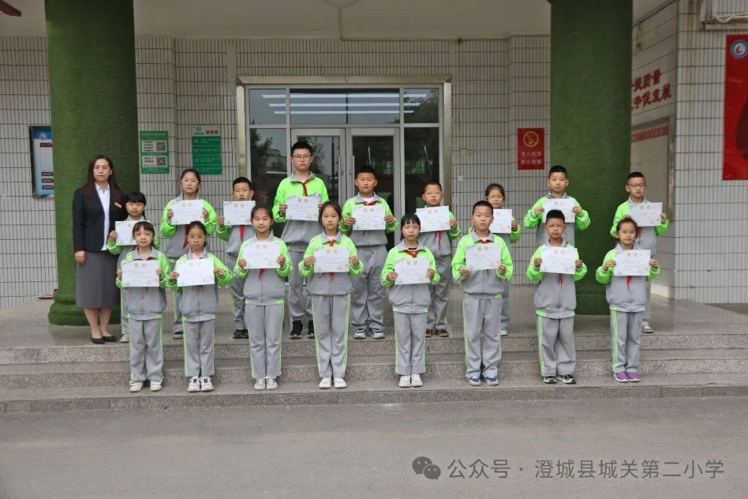 【品质教学】传承汉字之美 争做书写达人||澄城县城关二小书法作业展