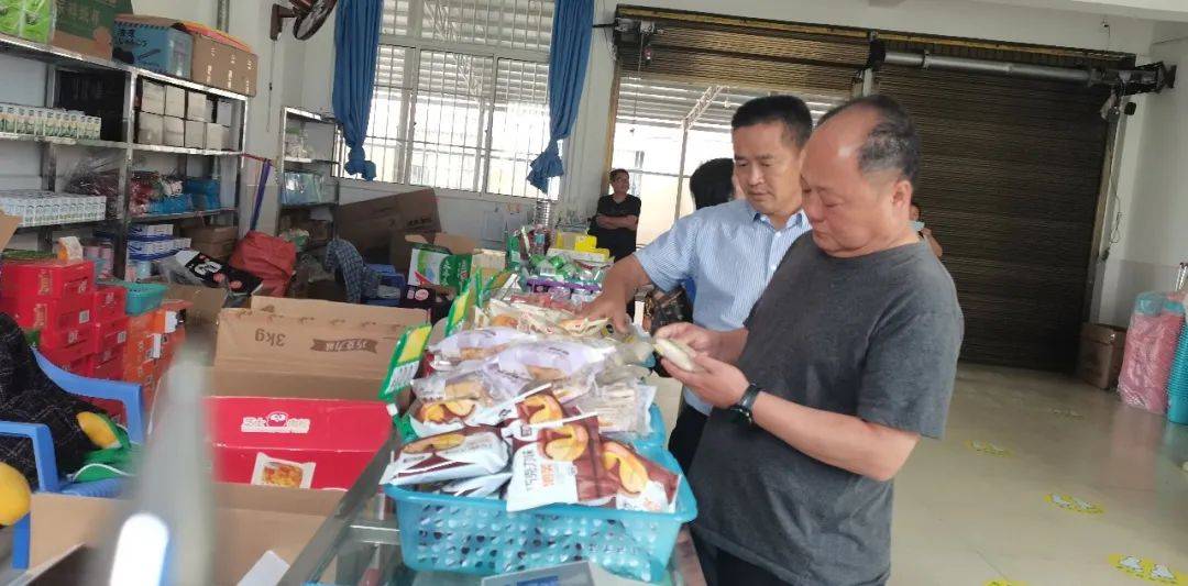 对我县农村义务教育学生营养改善计划工作进行督查_教体局_整改_资料