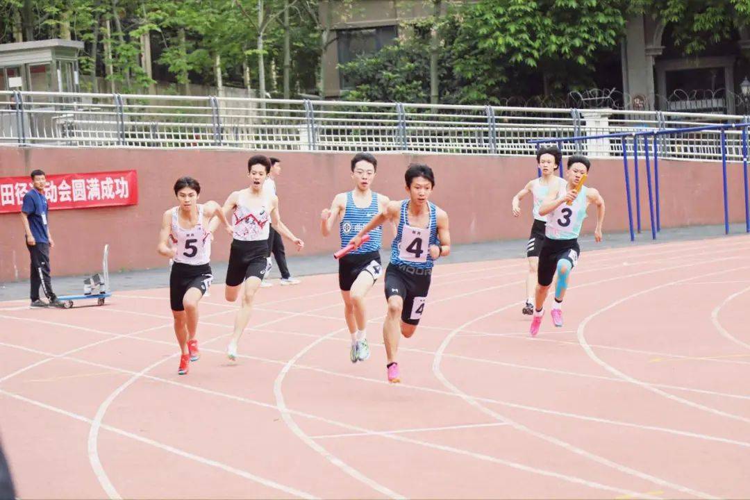 2024曲江新区第三届中小学生田径运动会圆满落幕