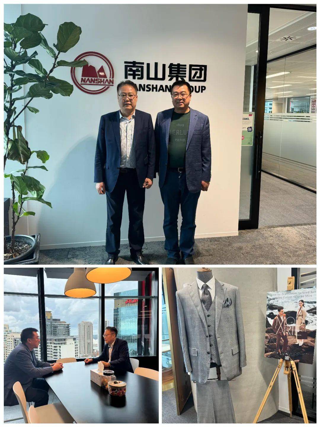 南山集团澳大利亚有限公司董事长宋建民与刘家强进行了工作交流.