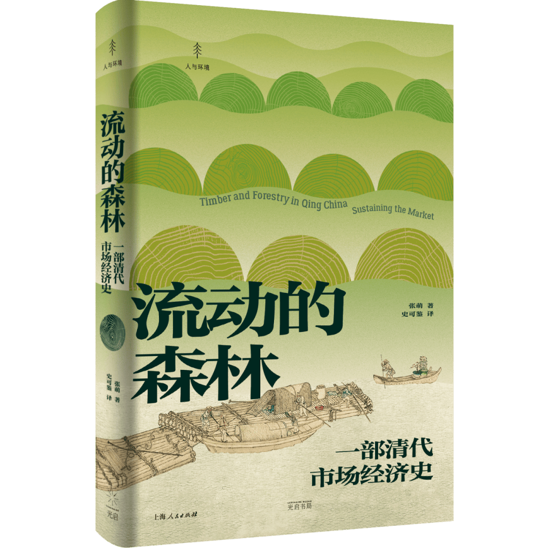 活动回顾 | "世纪好书"阅读沙龙(附特别书单)