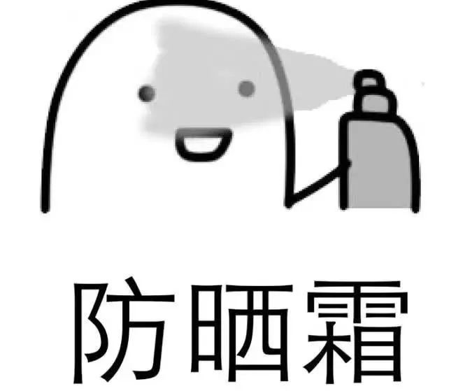 大人小孩都喜欢其中防晒喷雾因其便捷易用各种防晒用品热销