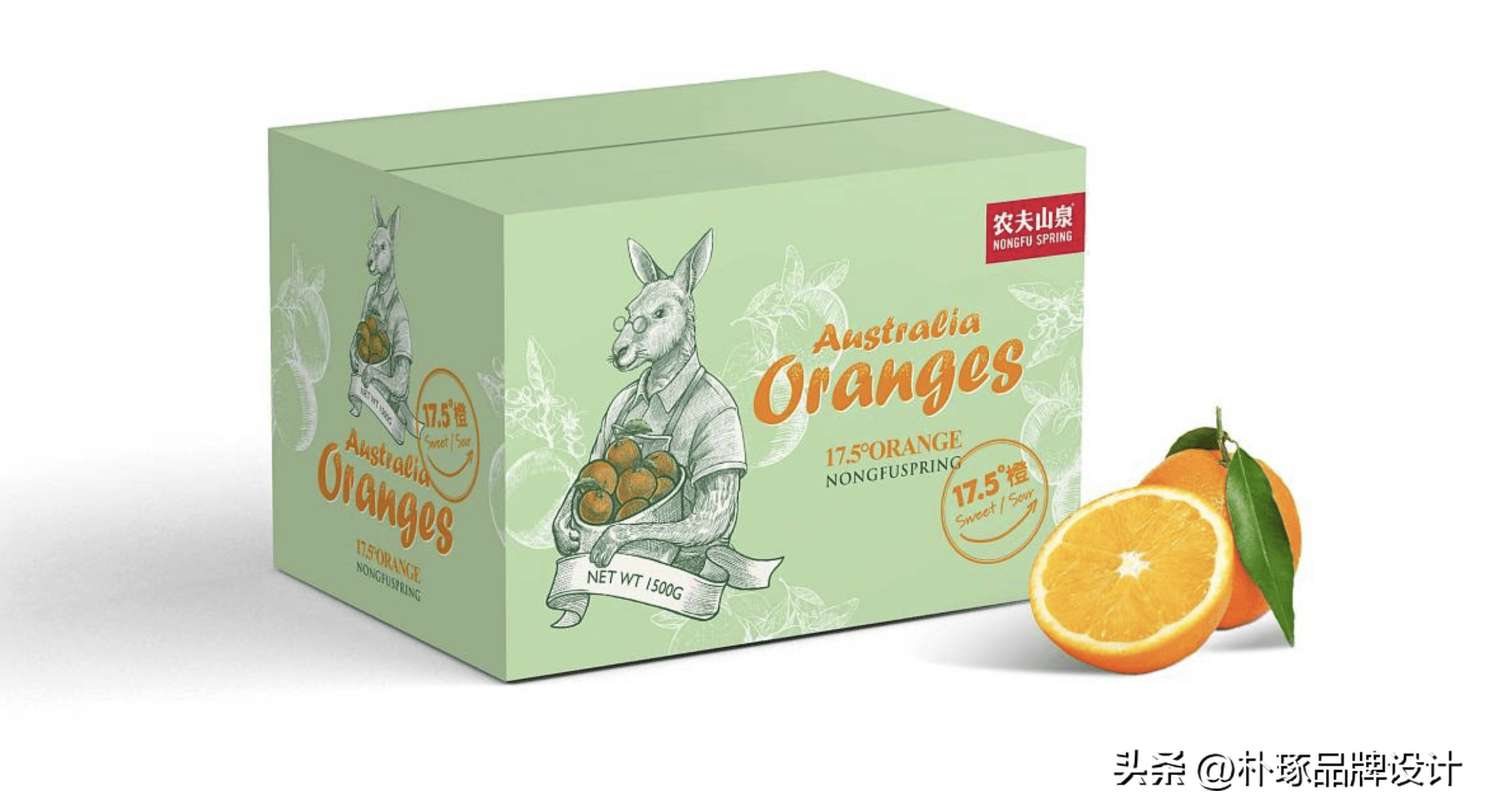好包装事半功倍,橙子礼盒包装系列创意