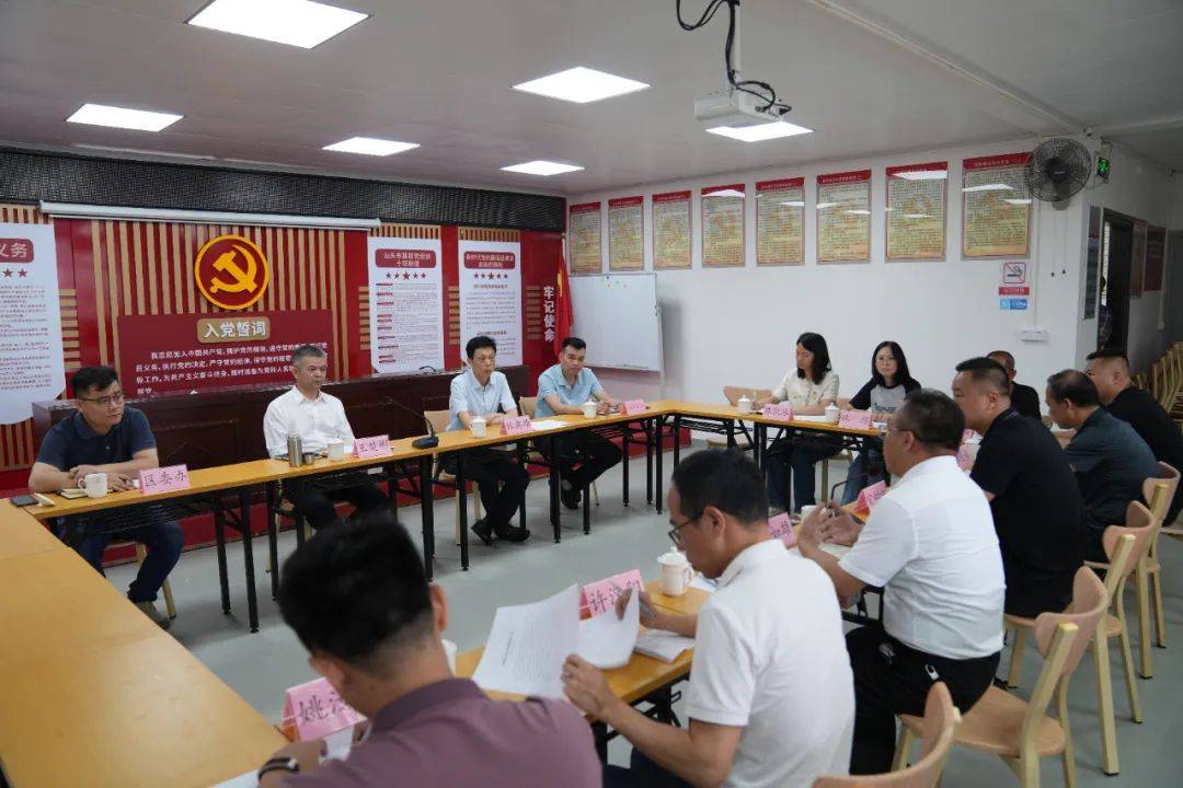 时政要闻 | 王楚彬带队调研南畔洲村,北联村 强调