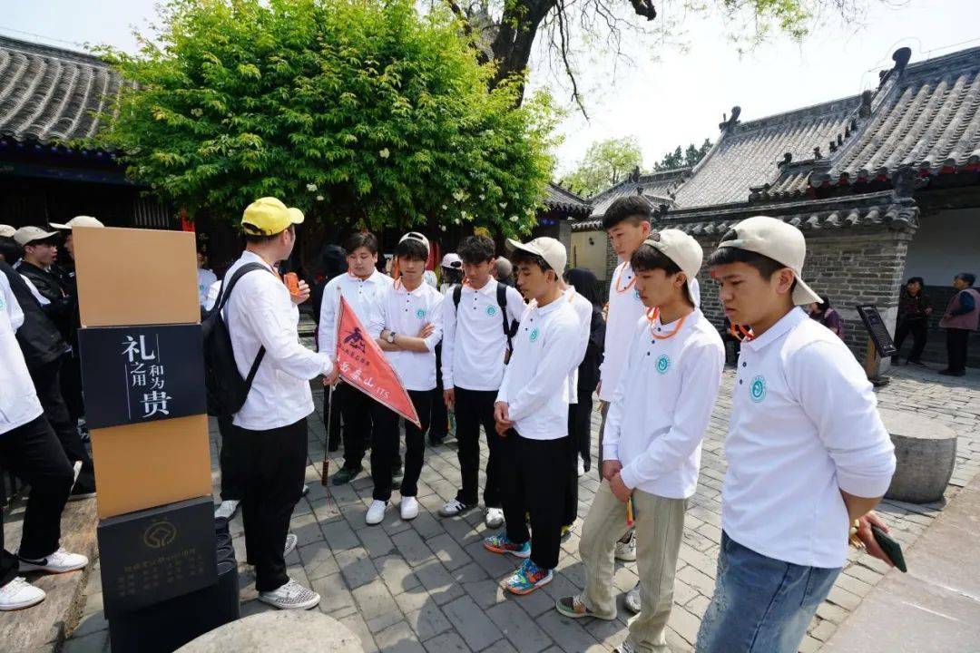 山东医药技师学院组织开展甘肃籍学生研学活动