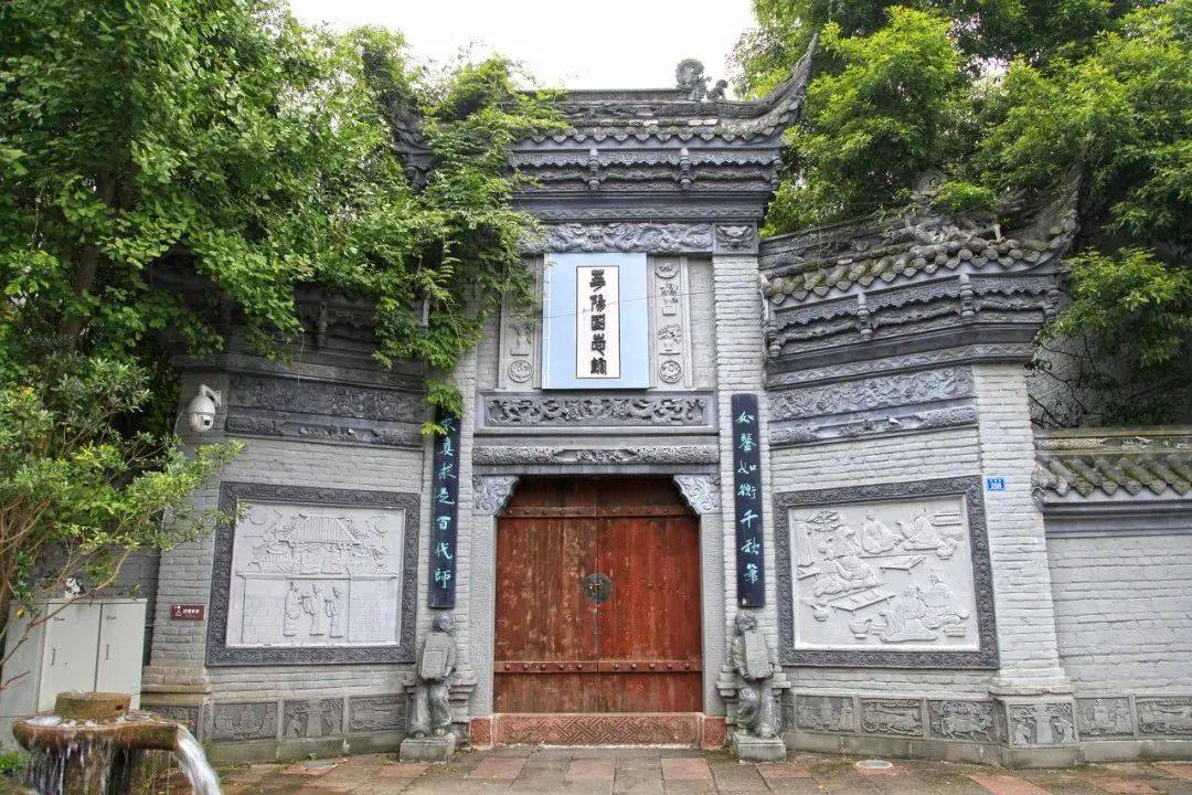成都人,还是太超前了!