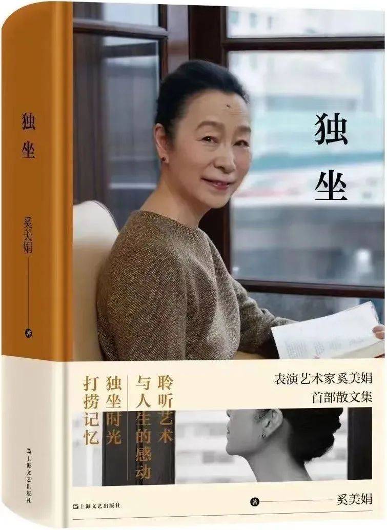 活动回顾 | "世纪好书"阅读沙龙(附特别书单)_文学_上海图书馆_文化