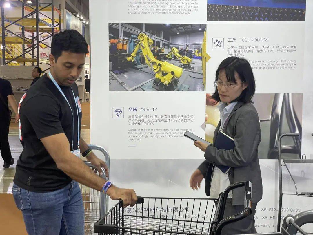 "苏州阿尔泰商用设备有限责任公司董事长周晓东我镇的阿尔泰商用设备