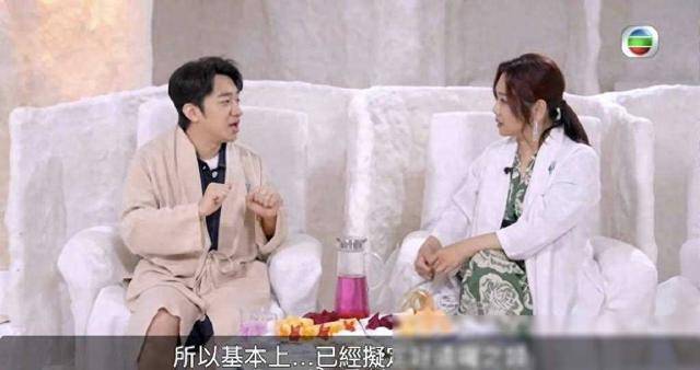 王祖蓝自曝已为妻子立好遗嘱:万一自己不在她也一直有收入