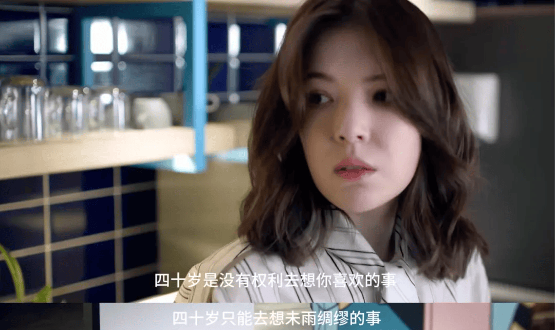 豆瓣9.0,华语剧又杀出一部王炸