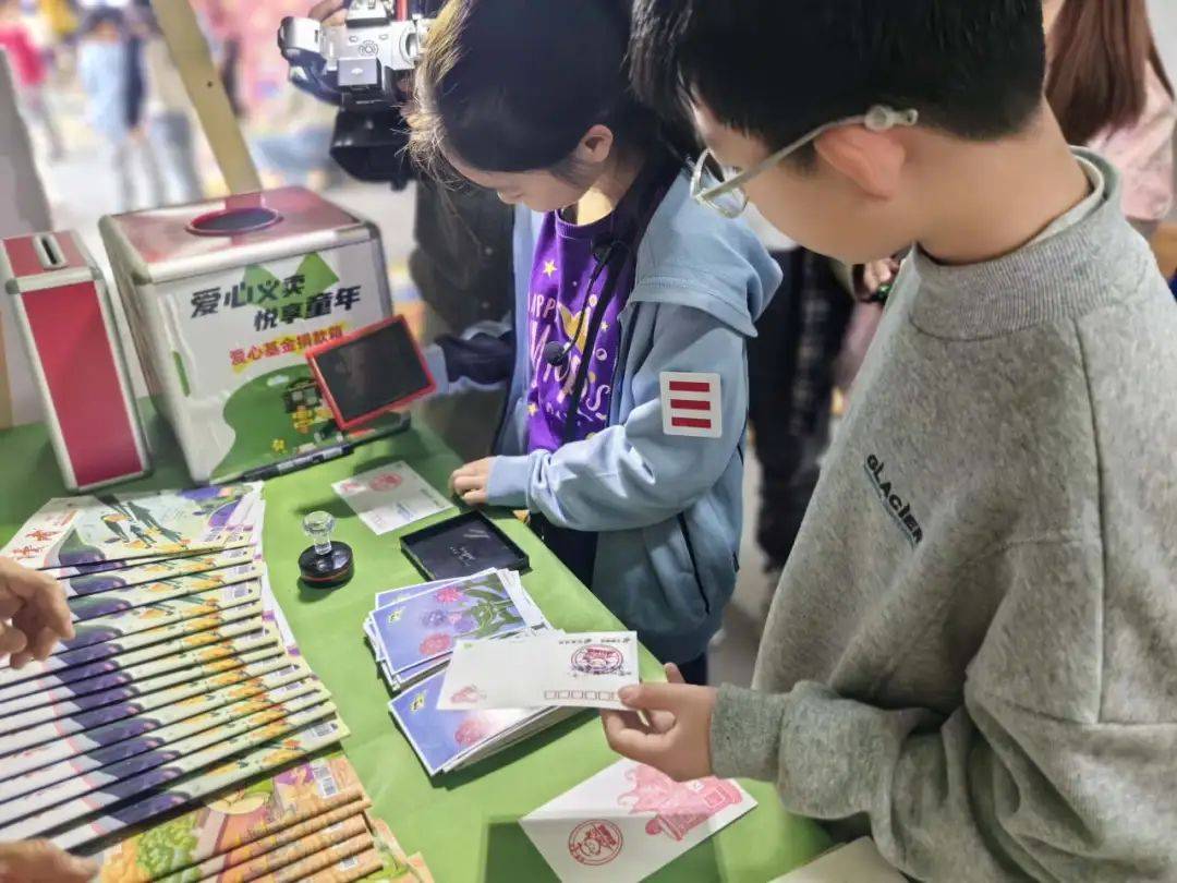 【央小•德育】爱心义卖 悦享童年||南京市中央路小学2024春季爱心