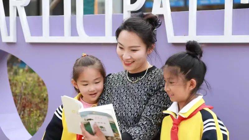 最是书香能致远!日照中小学举行"世界读书日"系列活动