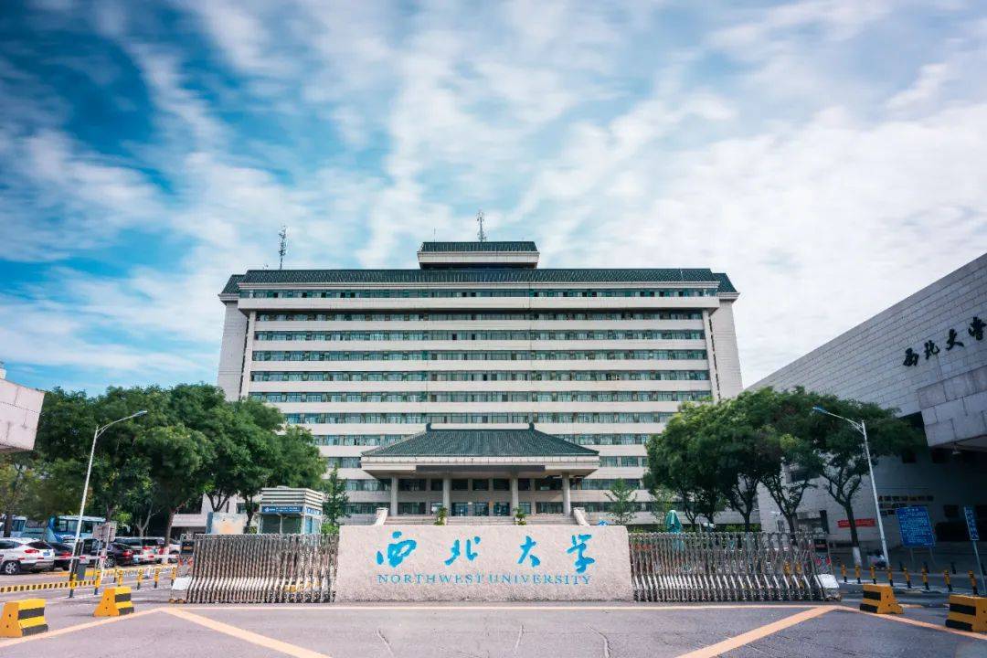 《图说长安大学70年》一书以图释史,通过图文互动的方式记录了长安