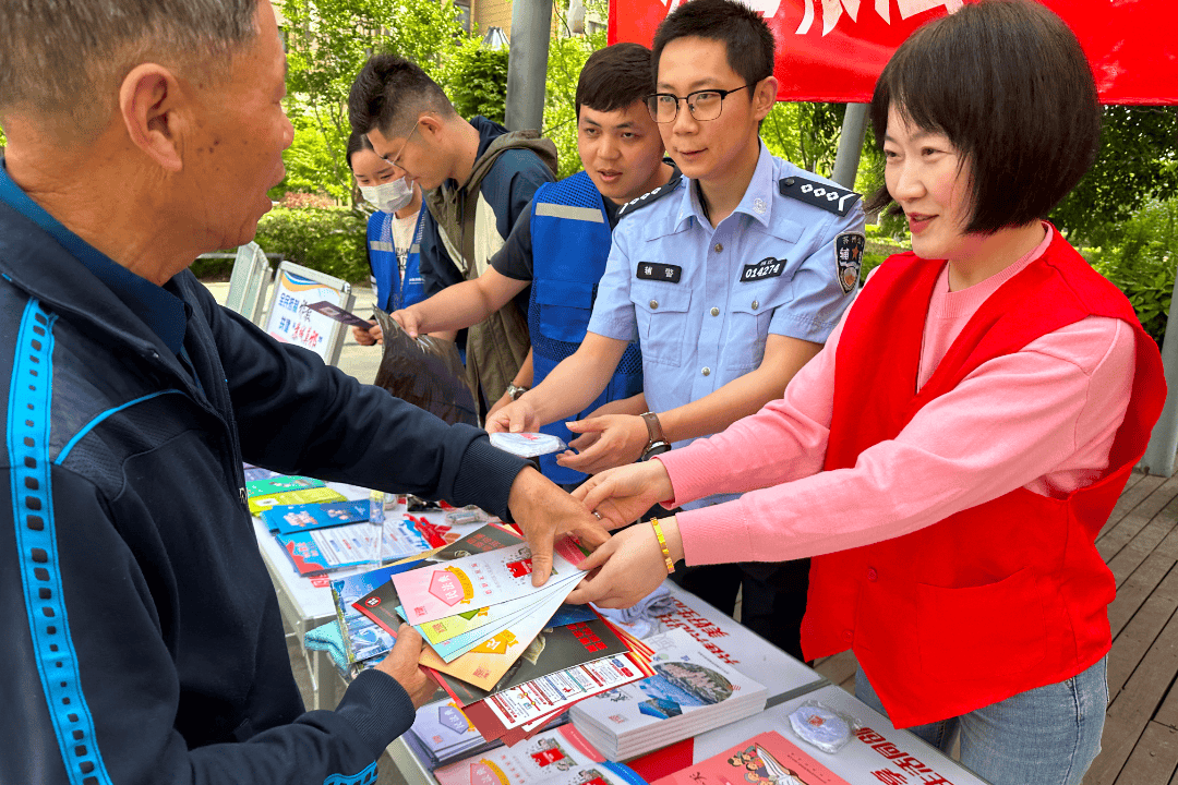 壮大平安建设"朋友圈",让每个斜塘人都安心