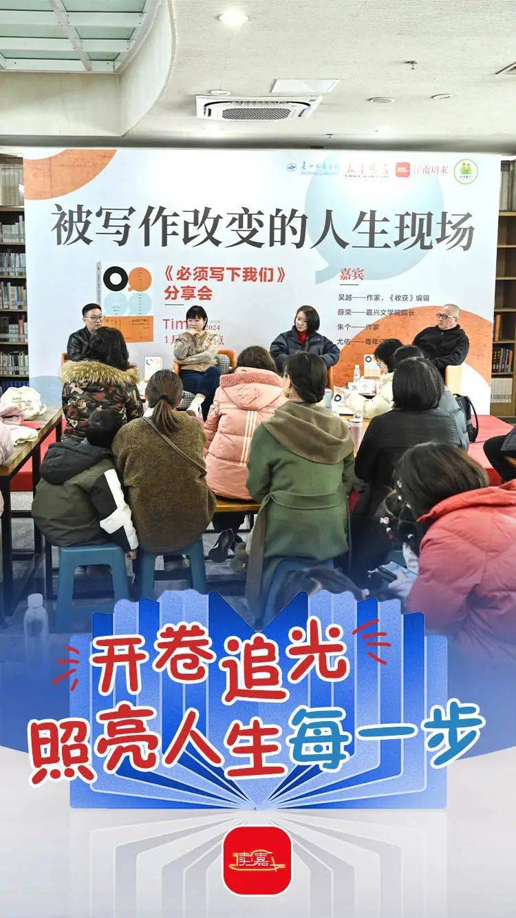 张启帆_赵颖硕_书本