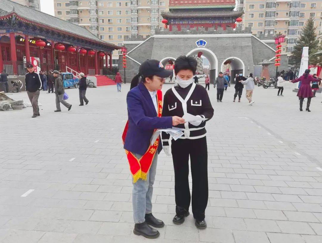 海拉尔区图书馆开展"再发现图书馆,共读现代文明"主题宣传活动