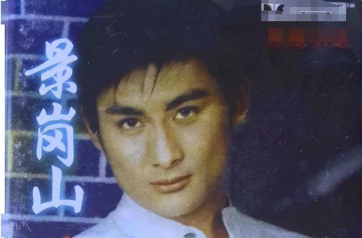 把白酒当水喝成"酒蒙子",57岁的景冈山,走到今天到底该怨谁?