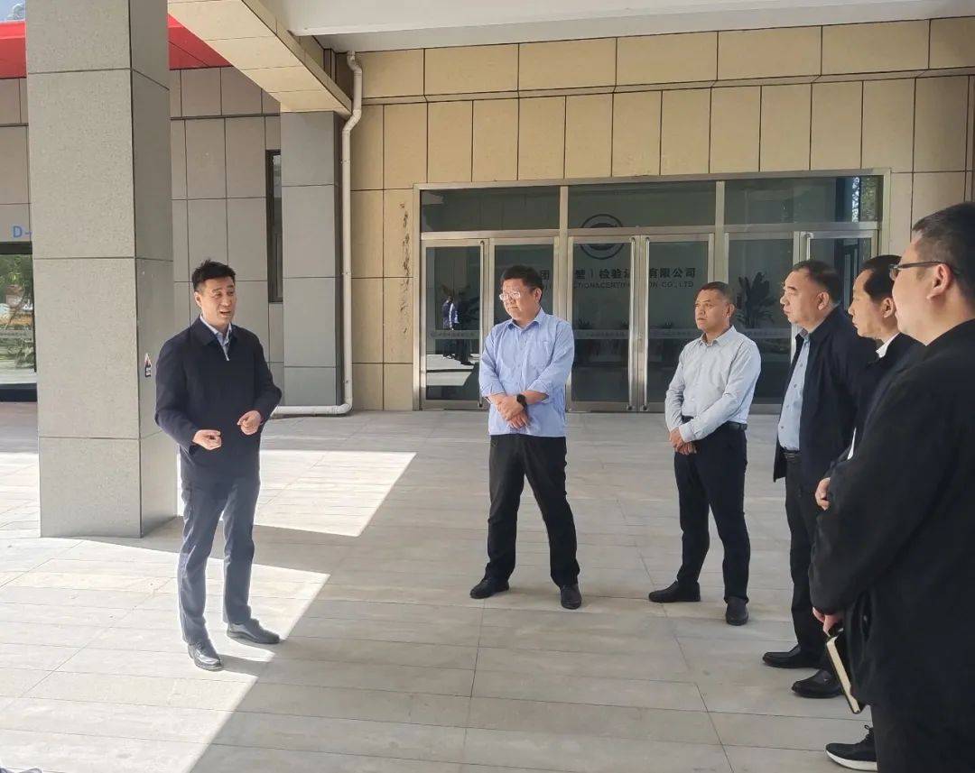 鹤壁市市场监督管理局党组书记、局长胡万军到市产品质量检验检测中心调研指导工作_发展_集团_运行