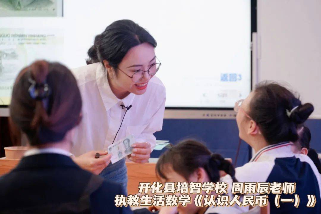 如切如磋勤探索丨浙江省陆雪萍名师网络工作室