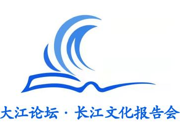 大江论坛第26期 人工智能时代新范式变革初探(三): 智能医学科技前沿