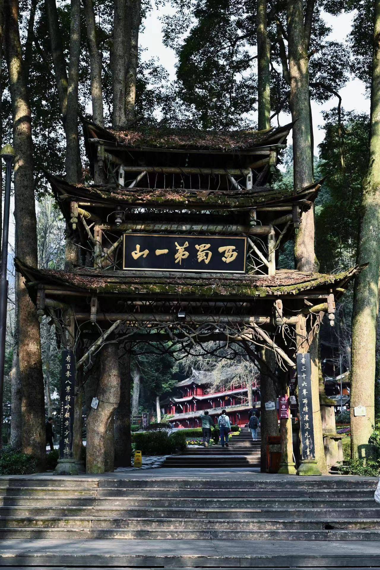 四川3天自驾旅游景点推荐 ,想去旅游的保存下来吧_成都_峨眉山_李娜