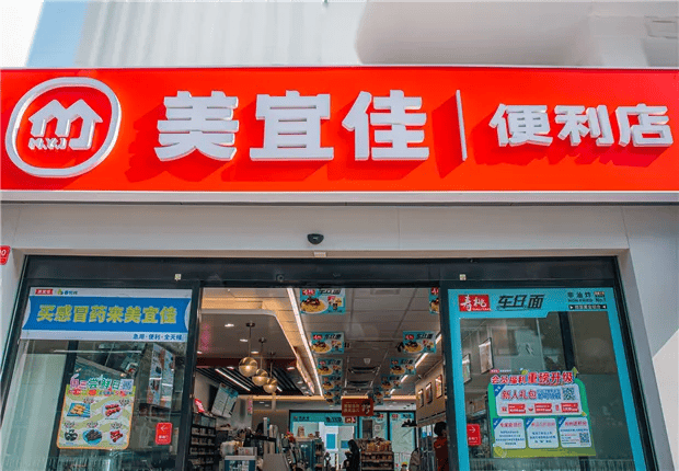 2023中国便利店TOP100名单公示：美宜佳第一，全家跌出前十！