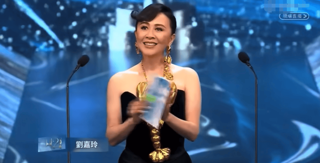 刘嘉玲出手，大赚1900万元！