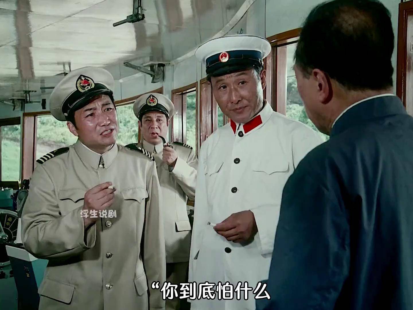 《巴山夜雨》:43年前的老电影,伤痕文学代表作!