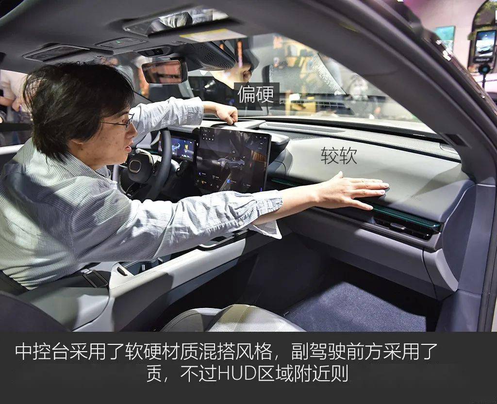 帅气个性有活力 实拍体验领克07 em-p_搜狐汽车_搜狐网