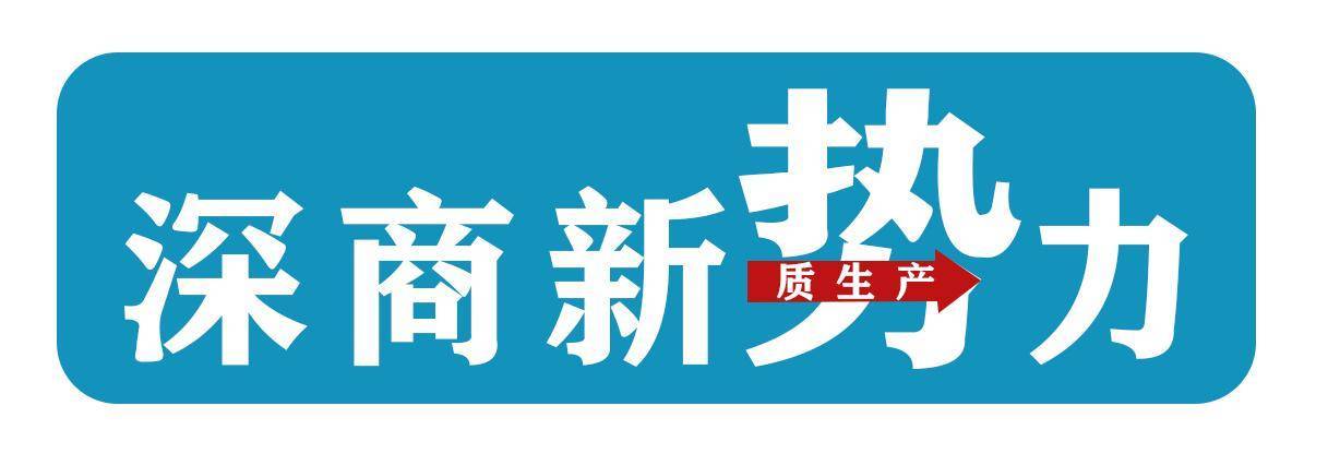 安卓【澳门一码精准一码资料】-谁给了OTA出境游涨价的勇气？  第2张