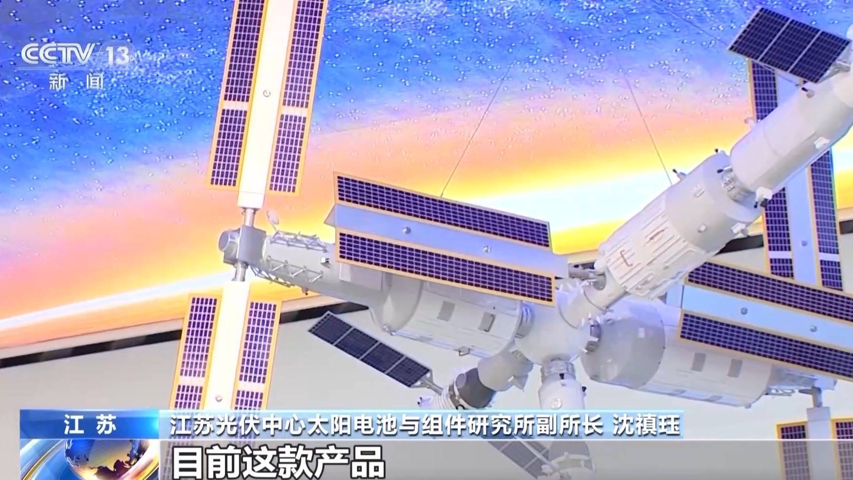 中国经济向前“进”丨小镇里的“大模型” 这里有100万台电脑的算力