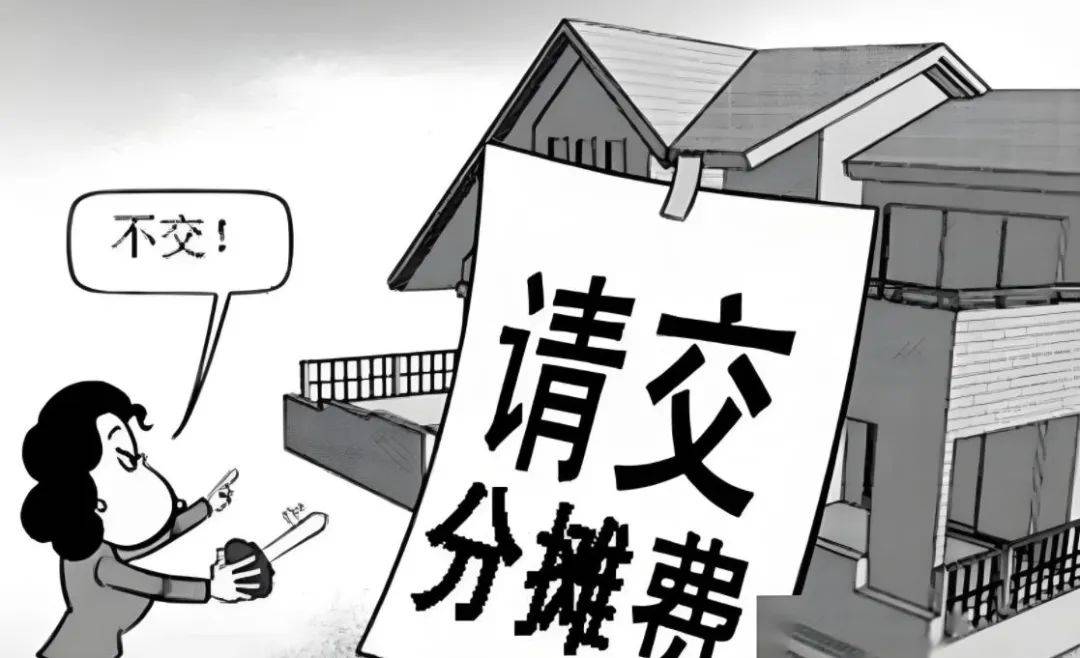 业主为什么要交公摊水电费?