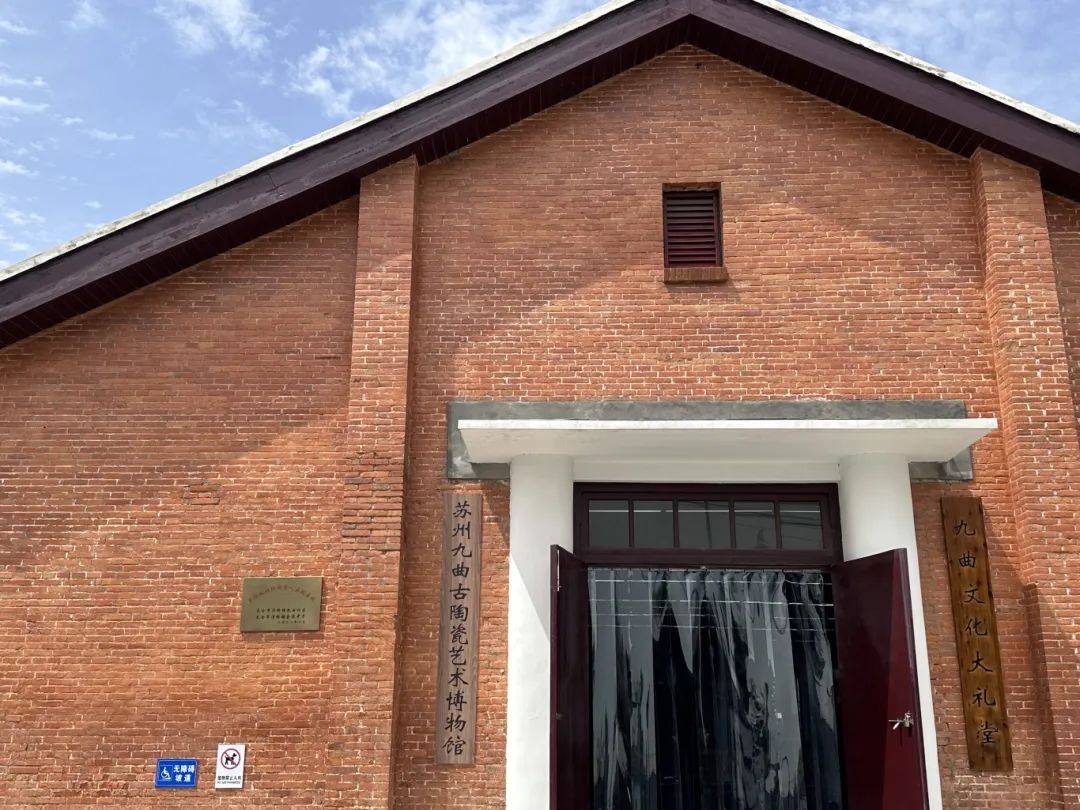 青年发展型城市 | 太仓这个社区内,藏着一个博物馆!