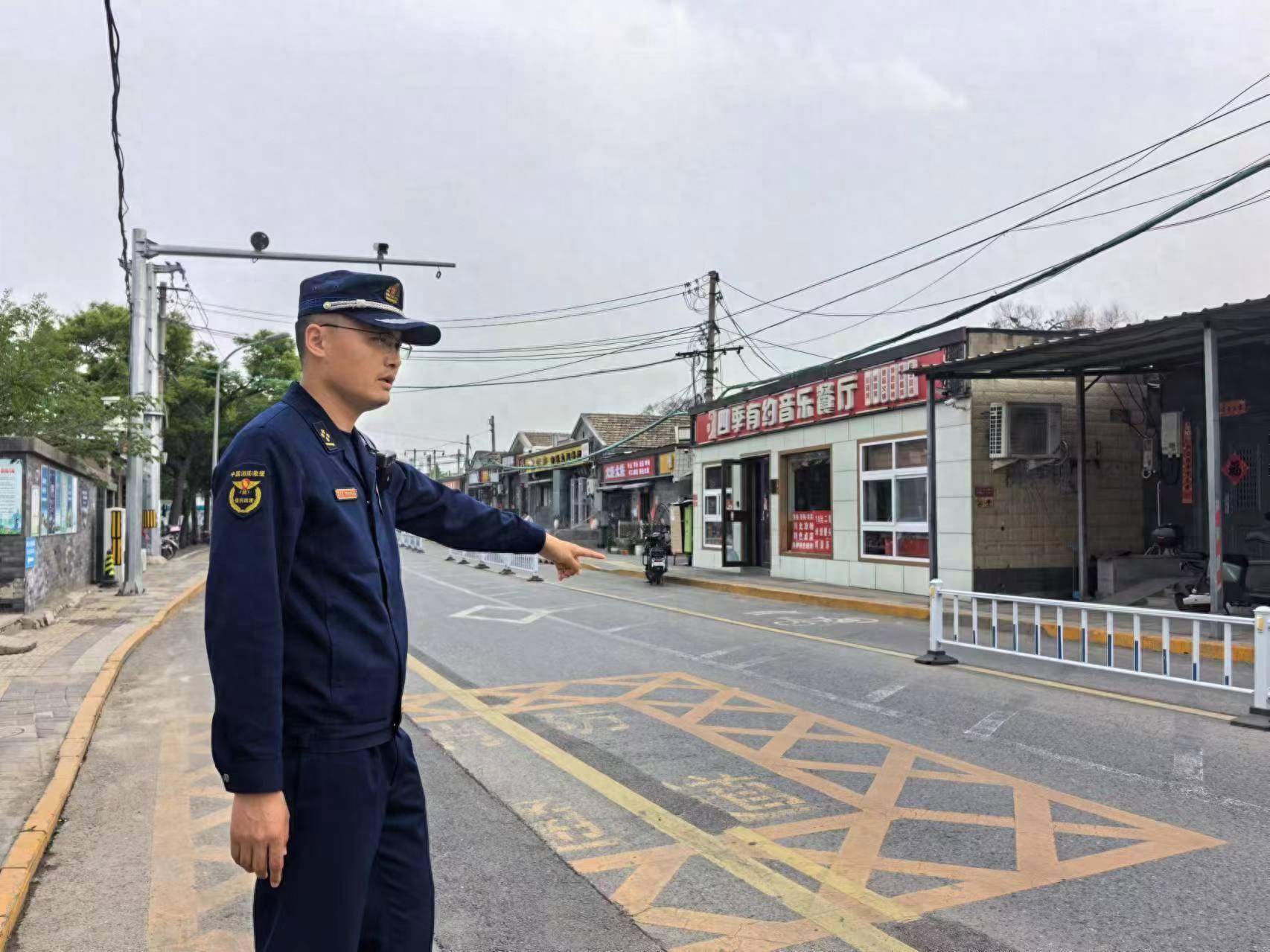 石景山1603街区麻峪图片