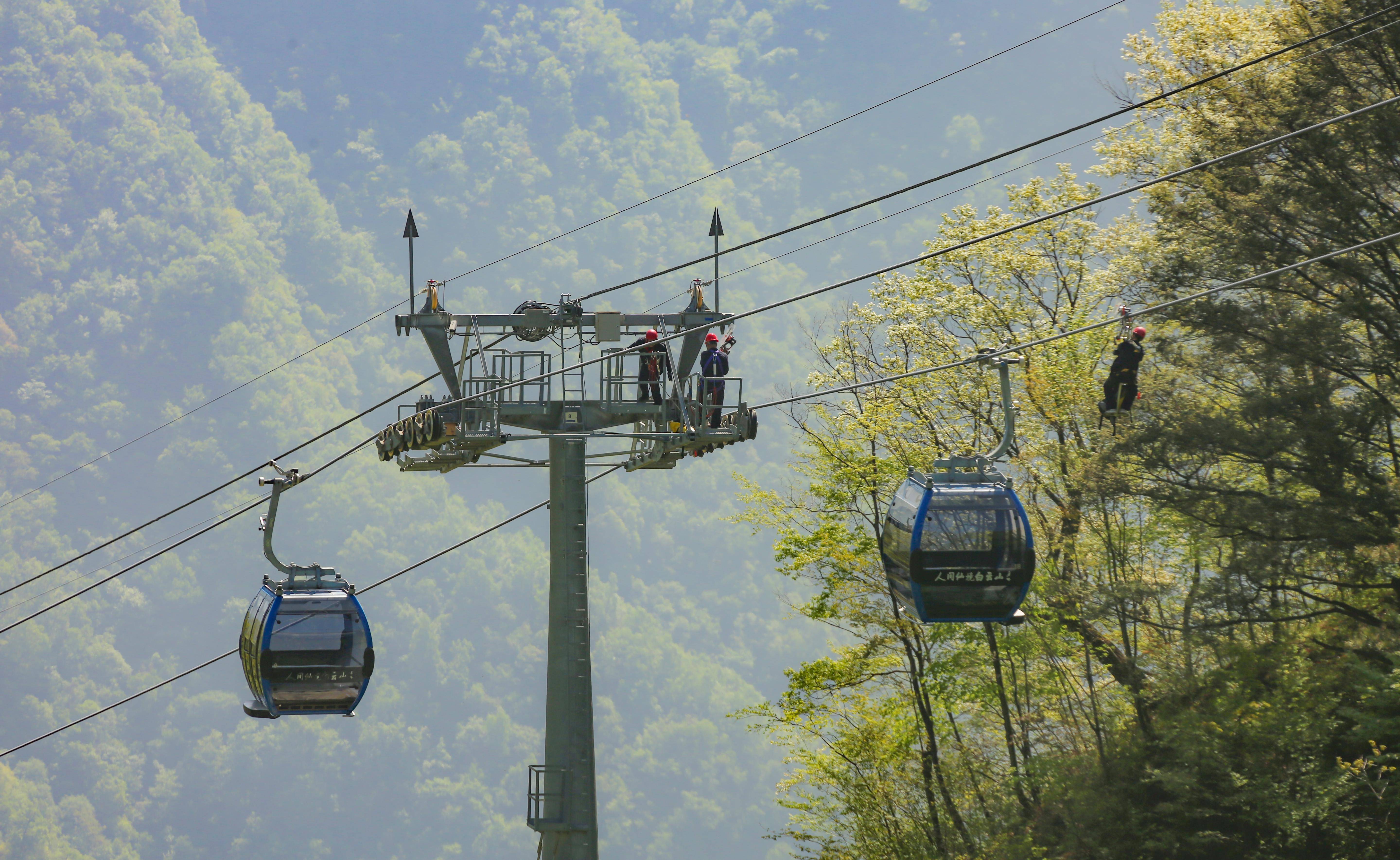 我省开展客运索道应急救援演练