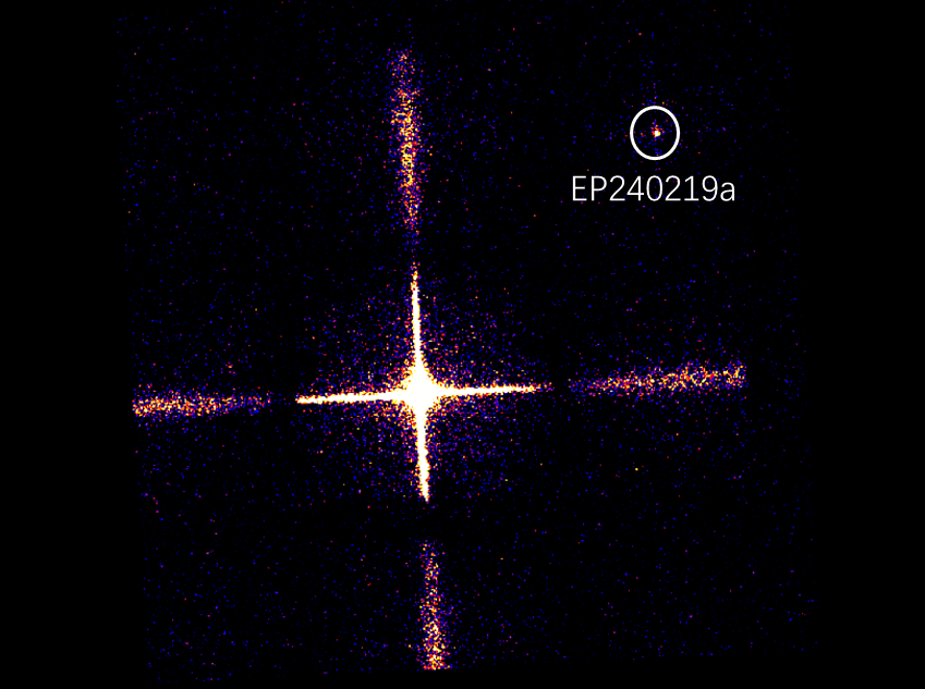 爱因斯坦探针卫星首批观测成果发布，打造“宇宙焰火捕手”