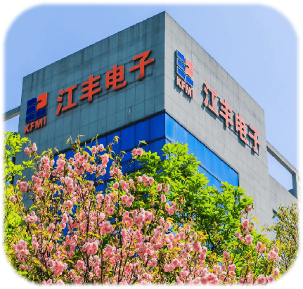 江丰电子:2023年度净利润约2.55亿元,同比下降3.35%