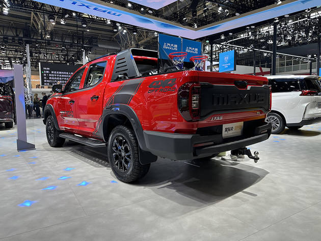 2024北京车展 实拍上汽大通maxus星际r越野版