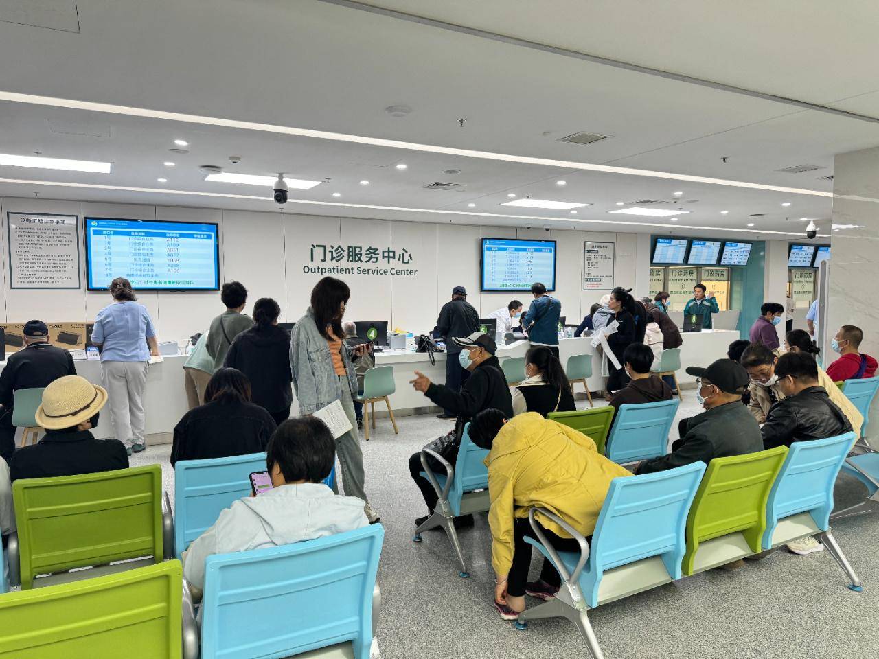 北京友誼醫院、號販子—加微信咨詢掛號!的簡單介紹