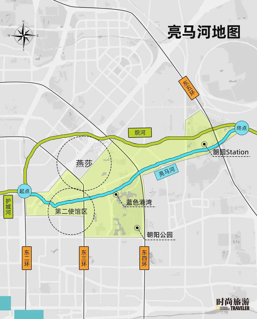 重生之亮马河的逆袭往事