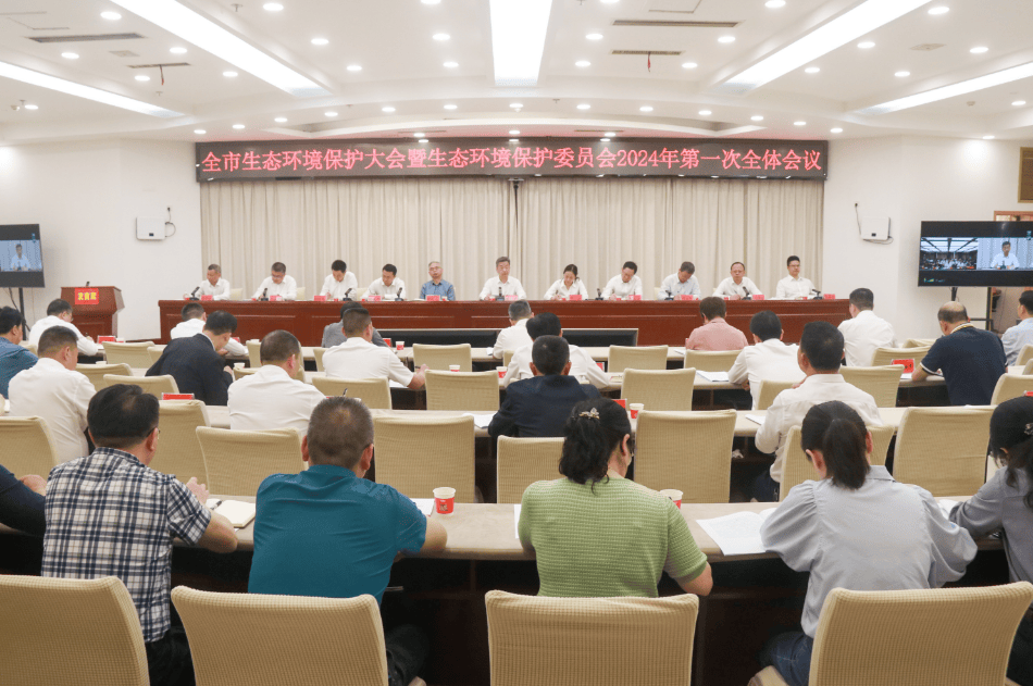 陈竞:不断开创生态环境保护工作新局面 加快建设人与自然和谐共生的现代化新益阳_文明_习近平_思想