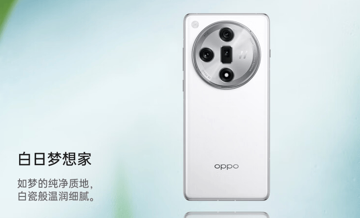 OPPO Find X7白色版开售 16GB+256GB售价4299元