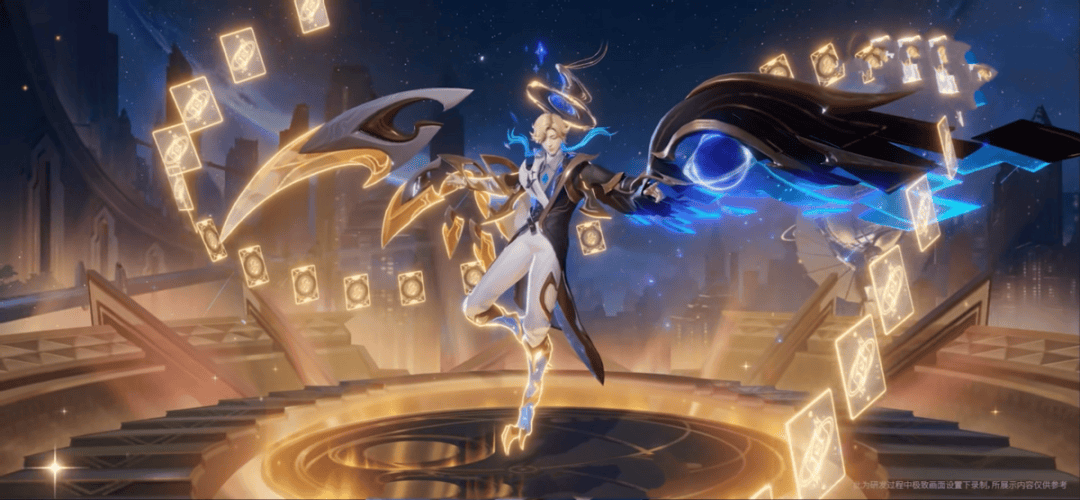 王者荣耀群星魔术团云中君,传说限定品质破冰价